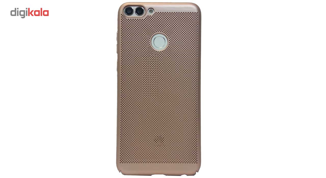 کاور گوشی Hard Mesh مدل Protective  مناسب برای گوشی هواوی P Smart