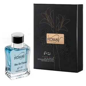 ادو پرفیوم مردانه رومان مدل BLEU DE CHANEL حجم 50 میلی لیتر