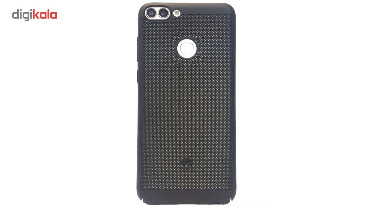 کاور گوشی Hard Mesh مدل Protective مناسب برای گوشی هواوی P Smart