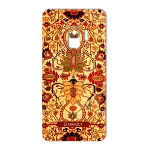 MAHOOT Iran-carpet Design Cover Sticker for Samsung S9