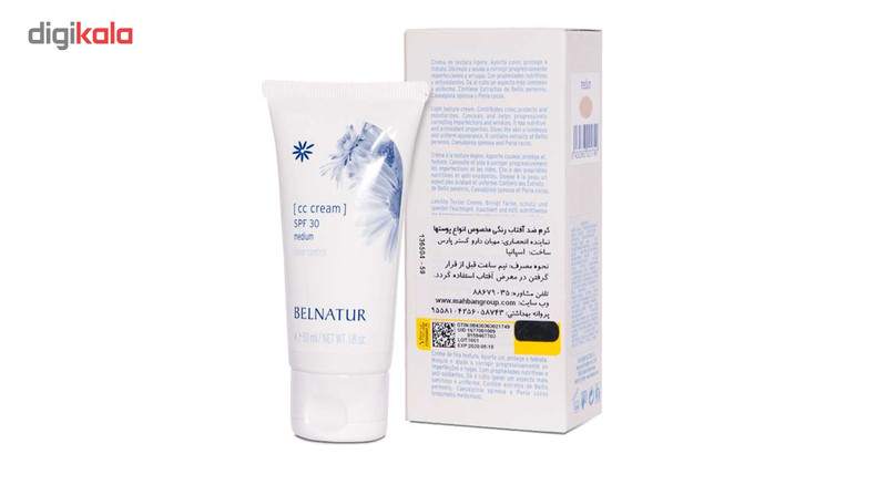 کرم چند منظوره بلنیچر،ضدچروک و ضد آفتاب مدل CC CREAM SPF 30 حجم 50 میلی لیتر
