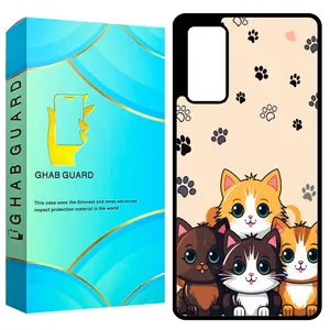 Ghab Guard GCHPS20F Cover for Samsung Galaxy S20 FE 4G / S20 FE 5G / S20 FE 2022