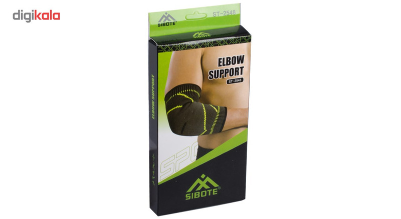 آرنج بند SIBOTE مدل ST-2548