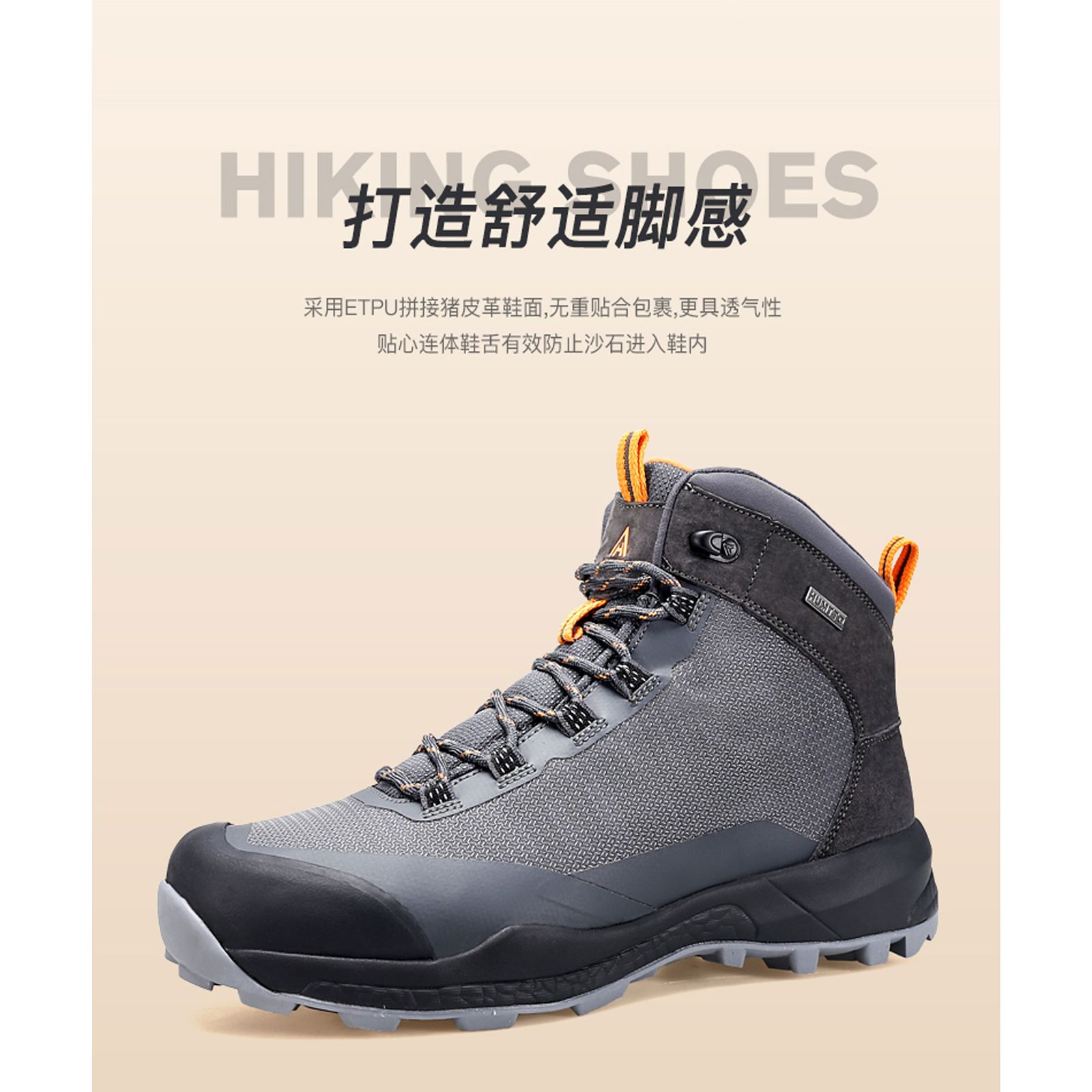 کفش کوهنوردی مردانه هامتو مدل 230078A-2 -  - 16