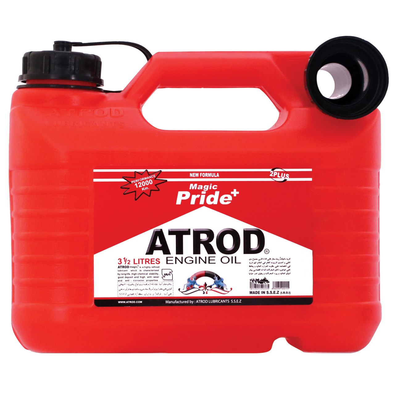 روغن موتور آترود مدل  20w50 Pride حجم 3.5L