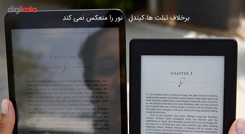 کتاب خوان آمازون مدل Kindle Paperwhite نسل هفتم همراه با کاور هوشمند کمان رایانه - ظرفیت 4 گیگابایت