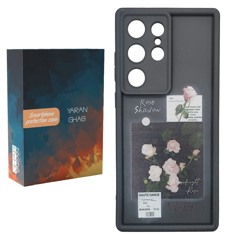 کاور قاب یاران مدل رز مناسب برای گوشی موبایل سامسونگ Galaxy S25 Ultra