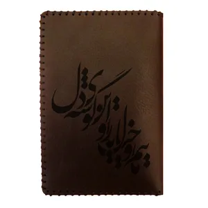 کیف مدارک مردانه مدل شعر 2037