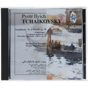Symphonie Nr 6 Music Album by Pyotr Ilyich Tchaikovsky