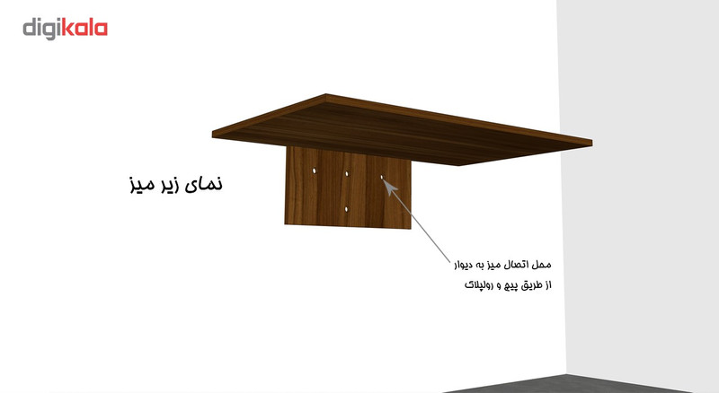 میز تحریر تاشو دیواری کاردینو مدل غزل