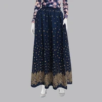دامن زنانه مدل نخی کد 54