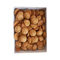 شیرینی گردویی - 500 گرم