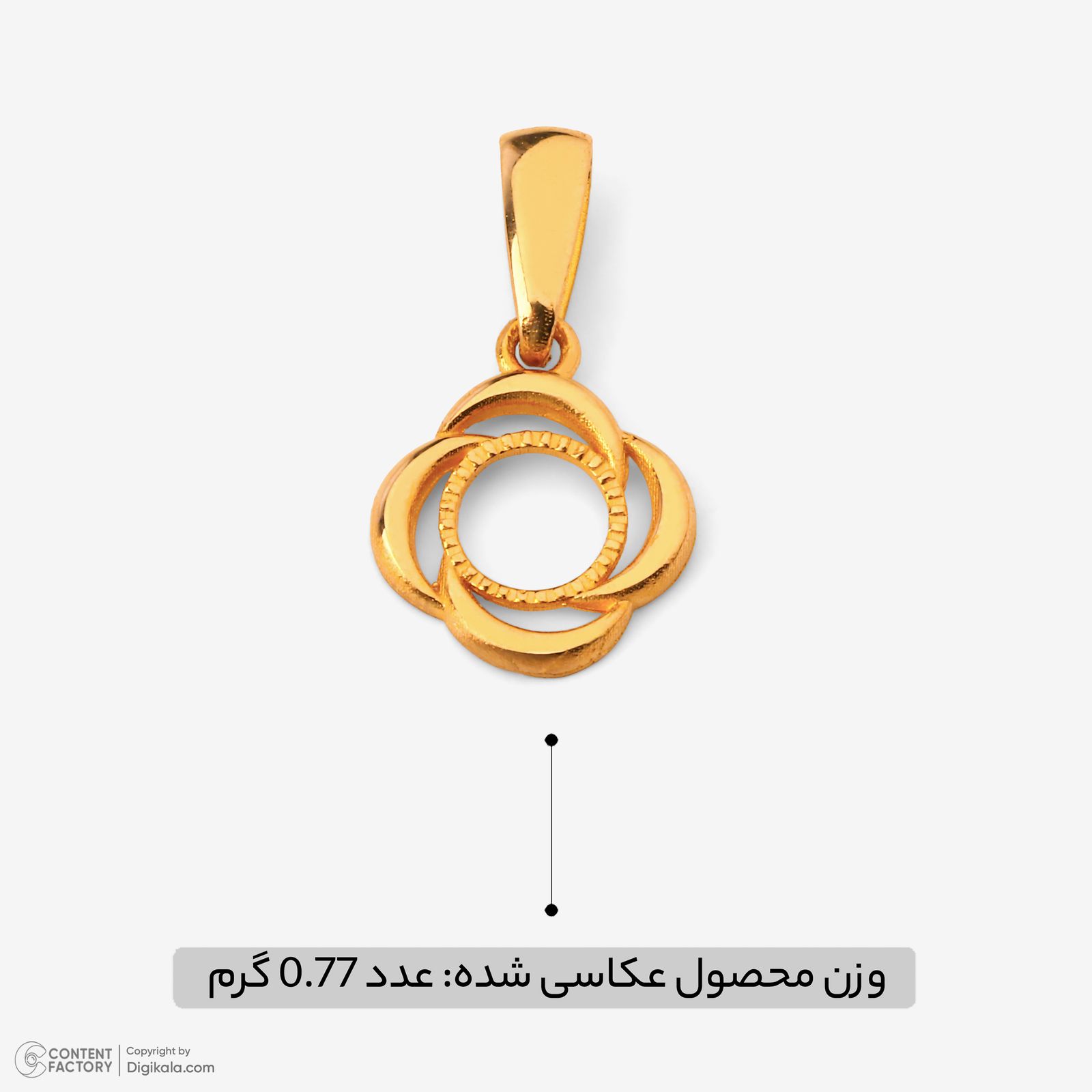 آویز گردنبند طلا 18 عیار زنانه مطیع ها طرح گل کد 402 -  - 3
