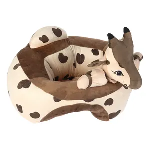 صندلی نشیمن کودک مدل زرافه کد 1254