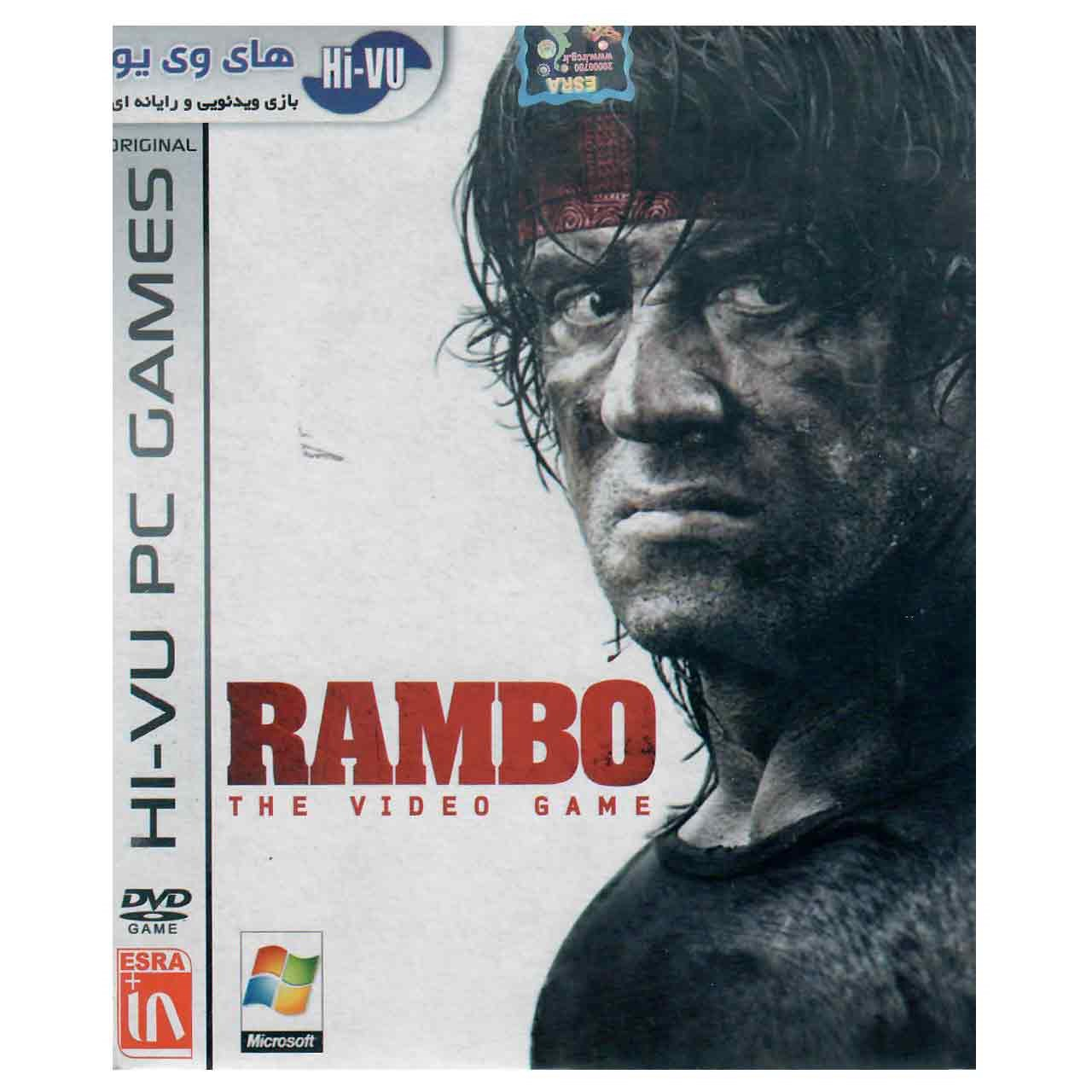 بازی Rambo مخصوص PC