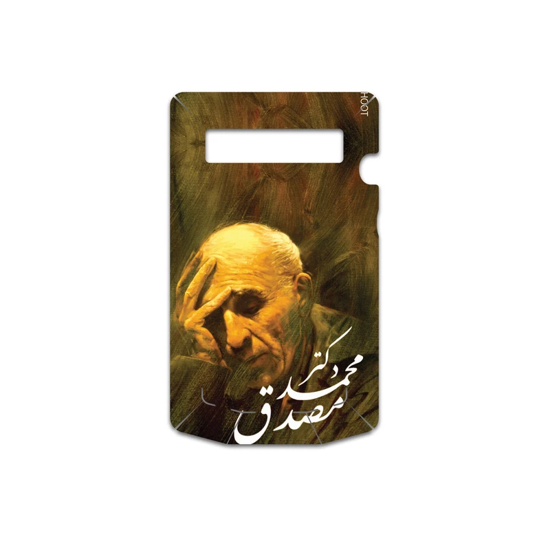 برچسب پوششی ماهوت مدل Dr-Mosadeq مناسب برای گوشی موبایل بلک بری Porsche Design P9981