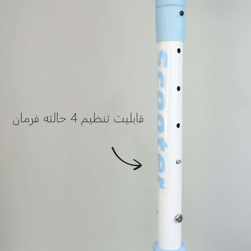 عکس شماره 17 : اسکوتر مدل خوک مهربان کد 1508