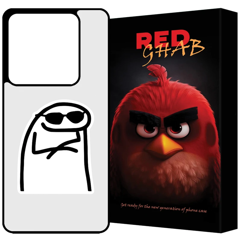 کاور رد قاب مدل RCHAPN13P مناسب برای گوشی موبایل شیائومی Redmi Note 13 Pro 5G