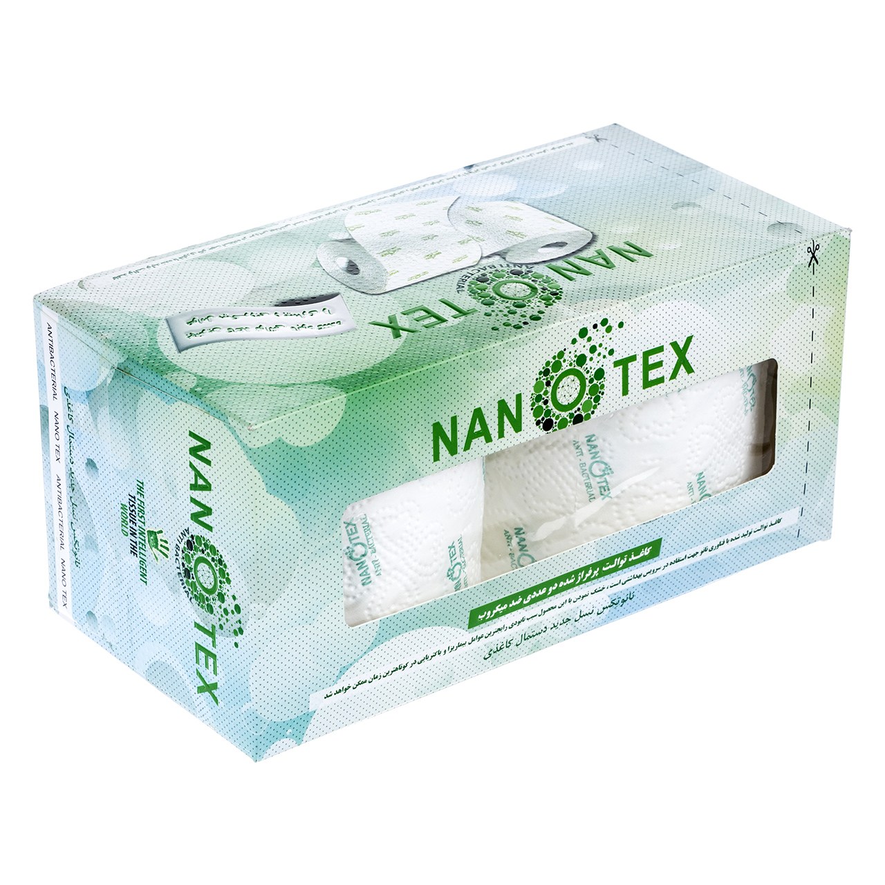 دستمال توالت گلریز مدل Nanotex - بسته 2 عددی