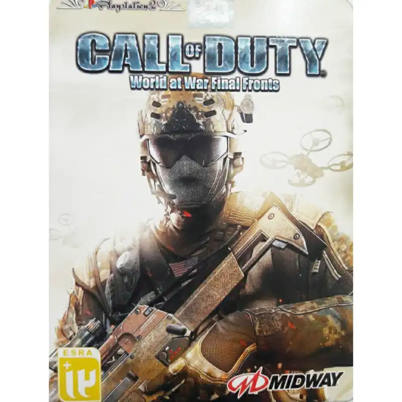 بازی call of duty مخصوص پلی استیشن 2