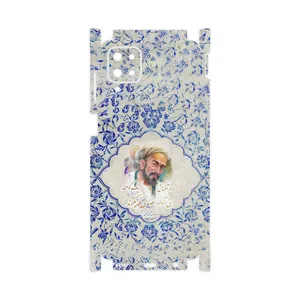 MAHOOT Saadi-FullSkin Cover Sticker for Samsung Galaxy A12