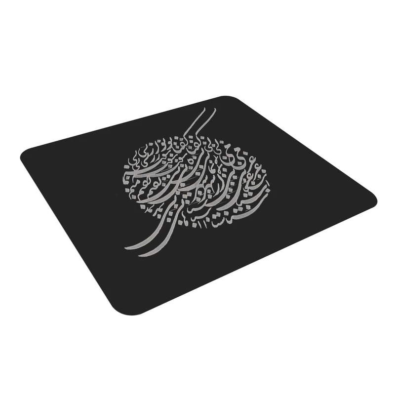 ماوس پد طرح شعر مدل MPB 0563