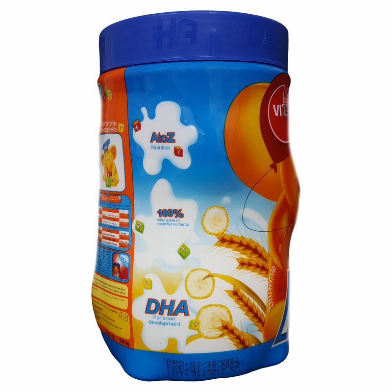 پودر مکمل جونیور کیدویت ویتاپی مدل موز وزن 500 گرم پودر مکمل جونیور کیدویت ویتاپی مدل موز وزن 500 گرم