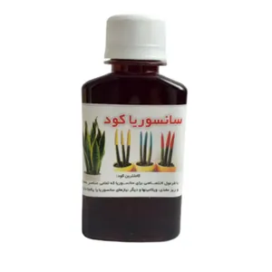 کود مایع سانسوریا مدل a-1 حجم 100 میلی لیتر