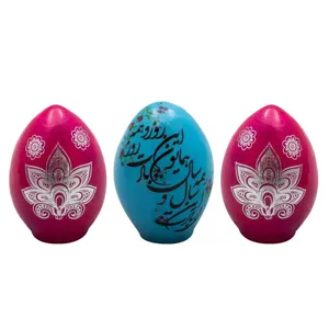 تخم مرغ تزیینی هفت سین آرت گالری مدل A3080-بسته 3 عددی
