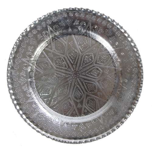 بشقاب پلوخوری مسی کد ZH11