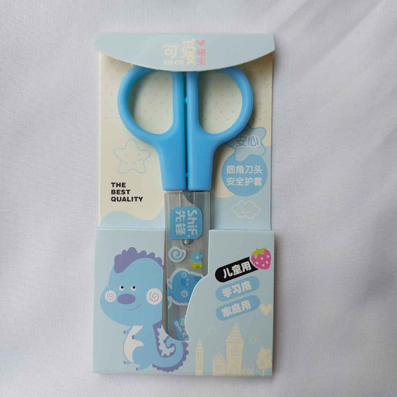 قیچی شیف مدل غلاف دار کد 1 بسته 2 عددی