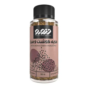 ادویه گوشت و مرغ دنورو - 100گرم
