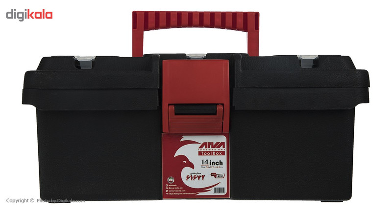 جعبه ابزار آروا مدل 4531