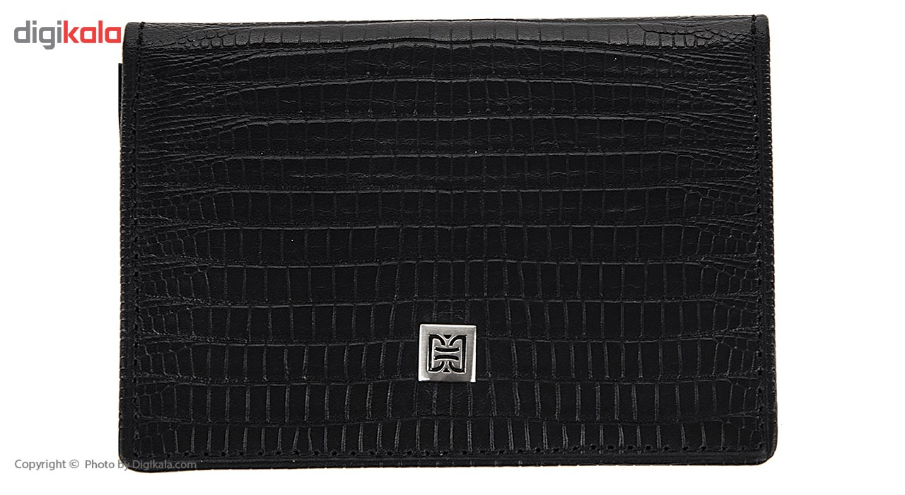 جاکارتی درسا مدل 1833