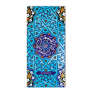 MAHOOT Slimi design-tile Design Cover Sticker for Sony Xperia XA1 Ultra