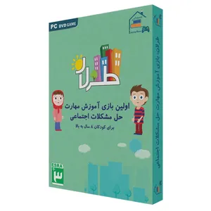 بازی کامپیوتری طرلان مخصوص PC