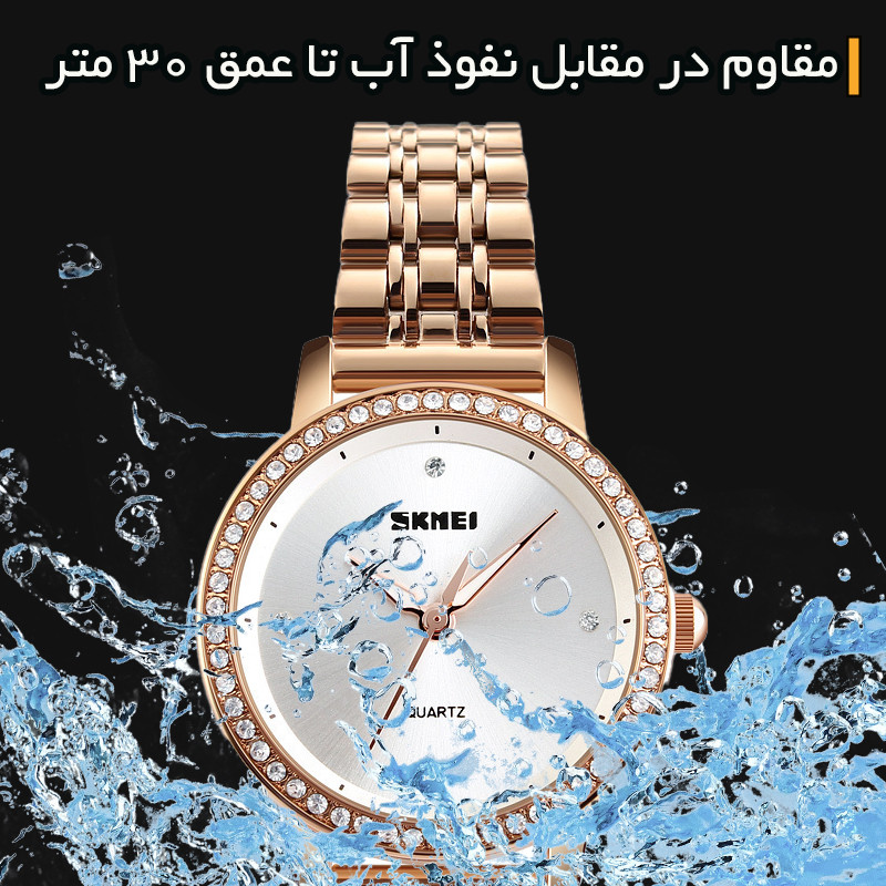 ساعت مچی عقربه‌ای زنانه اسکمی مدل 1311RG-Verganti به همراه دستبند