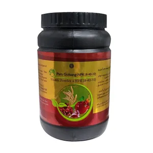کود کامل پارس گلسنگ مدل npkphos40 وزن 1 کیلوگرم