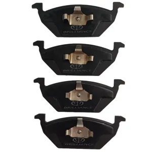 لنت ترمز جلو برلیانس مدل SHZ-4501084 دو جفت مناسب برای برلیانس H320، برلیانس H330