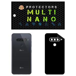 MULTI NANO X-F1M Back Skin For LG G8S ThinQ