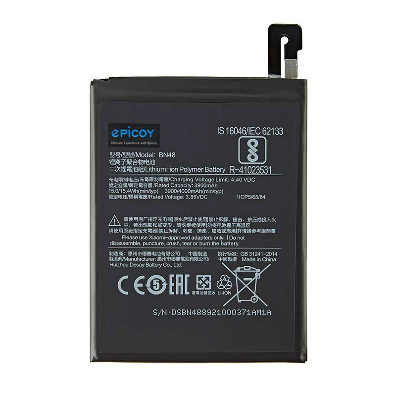 باتری موبایل اپیکوی مدل Gorillaomi-BN48-EAS ظرفیت 4000 میلی آمپر ساعت سازگار با گوشی موبایل شیائومی Redmi Note 6 Pro