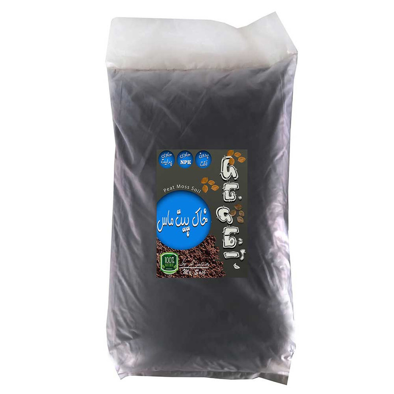 خاک پیت ماس آقای خاک مدل 20Ltr وزن 10 کیلوگرم