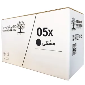 تونر مشکی سدرا مدل 05X