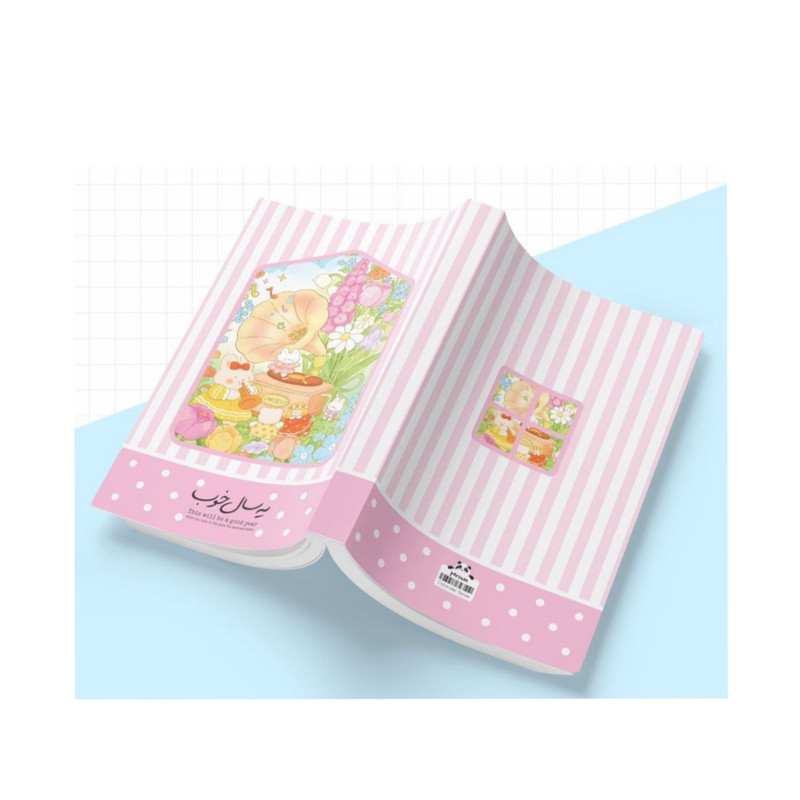 سالنامه سال 1404 مدل خرس و گرامافون کد 124