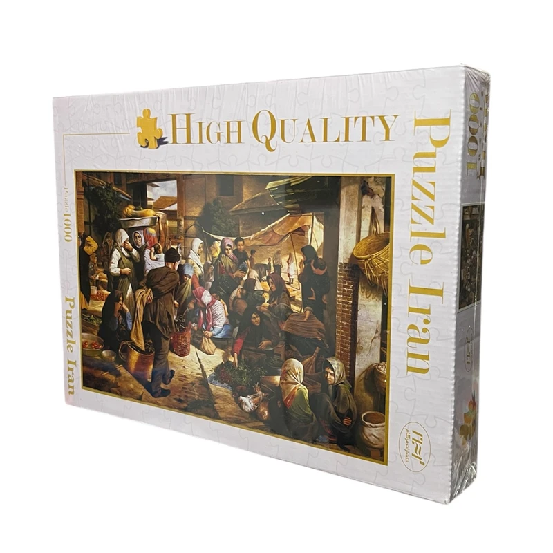 پازل 1000 تکه پازل ایران مدل بازار بافت قدیم مناسب برای بزرگسالان