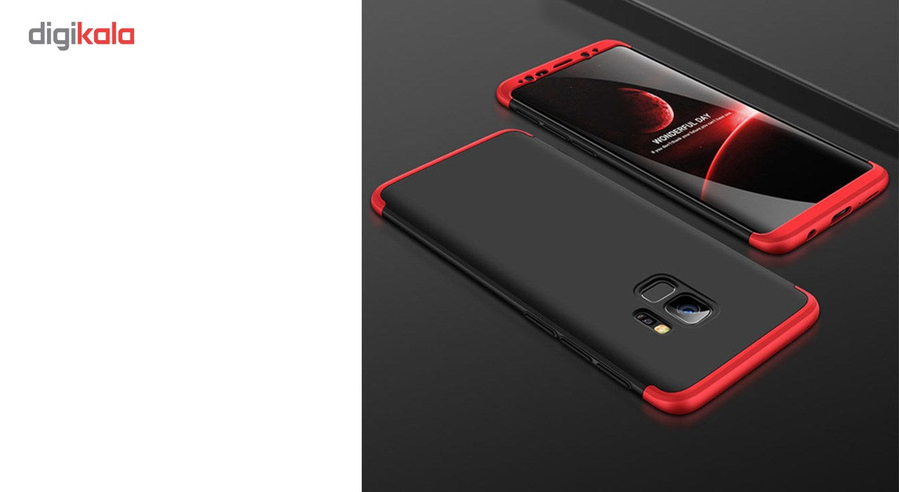 کاور محافظ 360 درجه مدلGKK  مناسب برای گوشی سامسونگ Galaxy S9