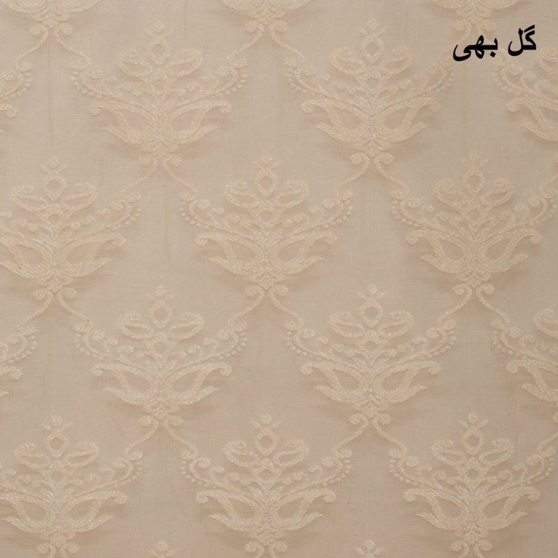 پرده زبرا شب و روز زیو کد 102 سایز 200×100 سانتی متر پرده زبرا شب و روز زیو کد 102 سایز 200×100 سانتی متر