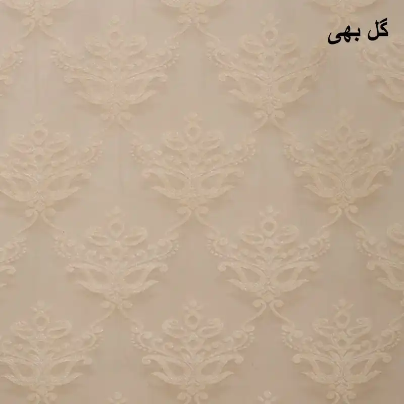 پرده زبرا شب و روز زیو کد 102 سایز 200×180 سانتی متر