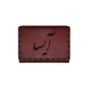 جاکارتی چرمی طرح آیسا