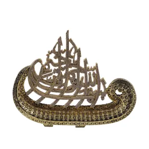 تندیس هدیه دیلایت کد Asma-111